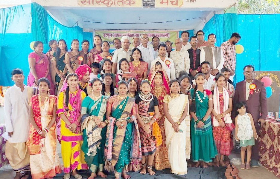 annual function 2026