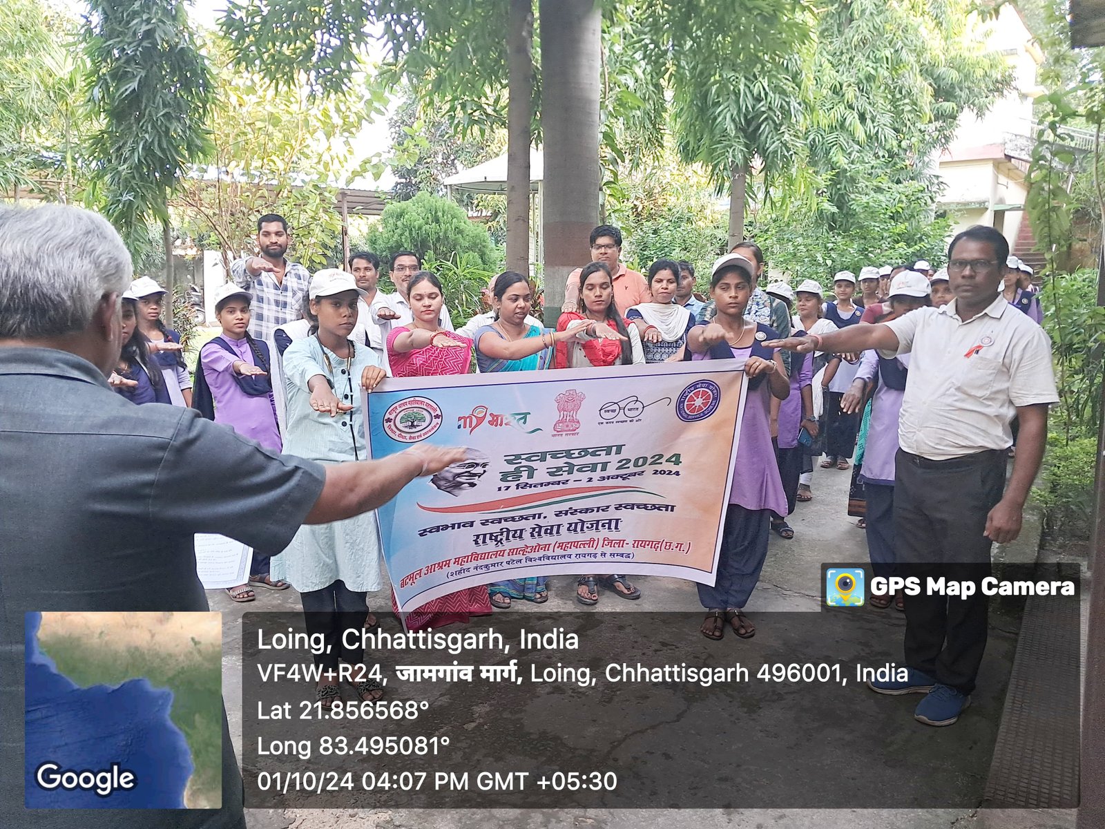 Nasha mukti Abhiyan